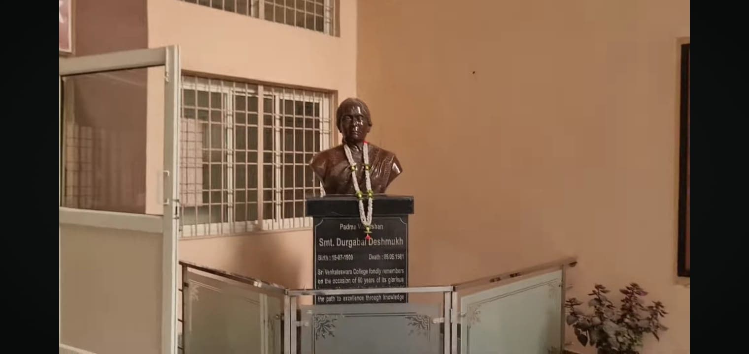 Sri Venkateswara Campus photo 10